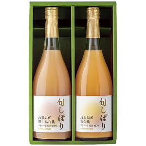 フロリダスモーニング 日本の桃ストレートジュース MOG30 P83