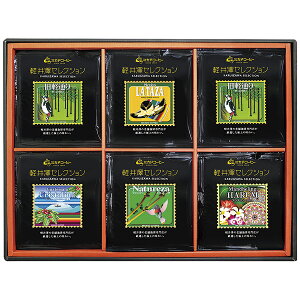 Ε Mtg R[q[  ~Jh yZNVpbNR[q[Mtg KO]A P86