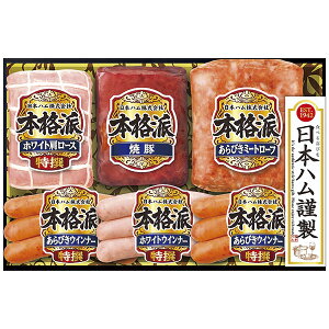 Ε Mtg n  {n noGeBl ND]44 P42