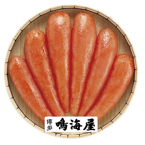 エントリーでP5倍 鳴海屋 あごだし無着色辛子明太子 NAG‐50 P49 エントリーでP5倍(10月27日09:59迄)