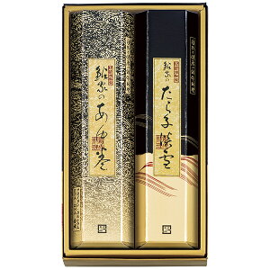 Gg[P5{ Ε Mtg   Ƃ̊ l EW]30 P76 Gg[Ń|Cg5{i121101F59j