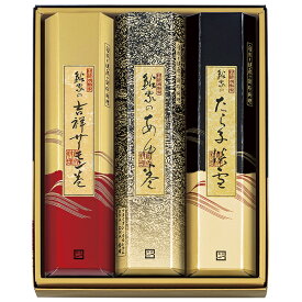 エントリーでP5倍 お歳暮 ギフト 送料無料 鮎家 鮎家の巻物 詰合せ EW‐50 P76 エントリーでポイント5倍（12月11日01：59迄）