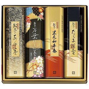 Gg[P5{ Ε Mtg   Ƃ̊ l EW]80 P76 Gg[Ń|Cg5{i121101F59j