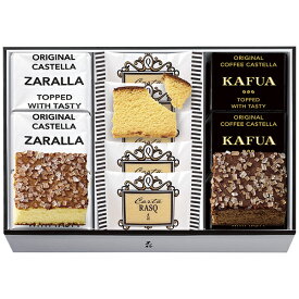 エントリーでP5倍 お歳暮 ギフト 和菓子 送料無料 黒船 ウィンターアソート QG‐30W エントリーでポイント5倍（12月11日01：59迄）