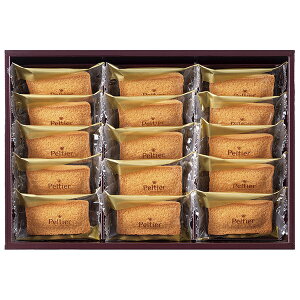 エントリーでP5倍 お歳暮 ギフト ペルティエ フィナンシェ PGF‐30 エントリーでP5倍(10月27日09:59迄)