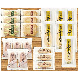 白謙かまぼこ店 蒲鉾詰合せ MH‐02 P6