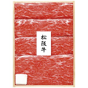 ㋍ Ăpij MAS]80N P39