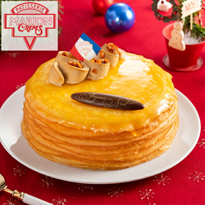 楽天市場 マリオンクレープ クリスマスミルクレープ 丸広百貨店 楽天市場店