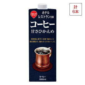 楽天市場】プレゼント ギフト お中元 750ml ワイン フランス ラウル 