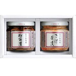 加島屋 中ビンセット(さけ茶漬、松前漬)