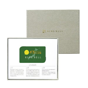 x@J^OMtg@47CLUB×RING@BELL@XijJ[h^Cv