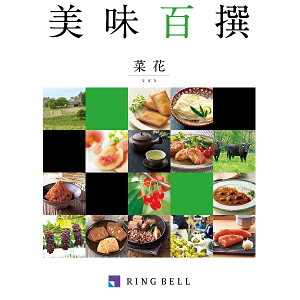 x@J^OMtg@S@؉ԁiȂ΂ȁj