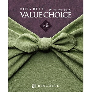 �����x�� �o�����[�`���C�X�@�a���\���@���g�i�����Ȃ݁j