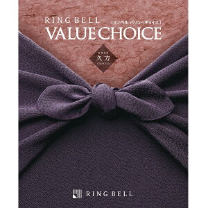 �����x�� �o�����[�`���C�X�@�a���\���@�v���i�Ђ������j