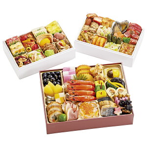 T-14【京都・衣笠 しょうざん】和洋中おせち二段三重