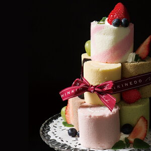 クリスマス ケーキ 新杵堂 ロールケーキタワー9個(X’masバージョン)