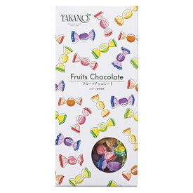 エントリーでP5倍 新宿高野フルーツチョコレートギフトボックス エントリーでポイント5倍（1月16日01：59迄）