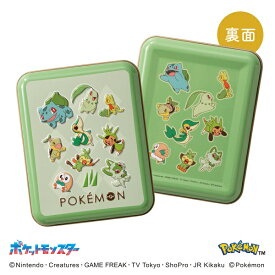 バレンタイン 2026 マイネローレン ポケモンデザイン スイーツ旅立ち缶（ポケモン）くさタイプ