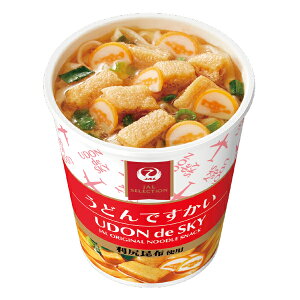 JAL SELECTIONłV[Y ǂł ~jJbv@Jbvˁ@CX^g