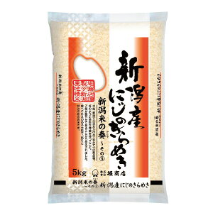 V ߘa7NxY VY ɂ̂߂ 1񒍕 1 5kg