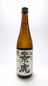 Mtg v[g V  zTi  720ml