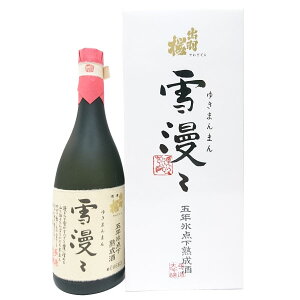 Mtg v[g { R` oH oH  ᖟX 720ml j ԗp Ԃ oYj TԂ Cj