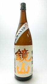 ギフト プレゼント 埼玉 川越市 小江戸 鏡山酒造 鏡山 純米 1.8L