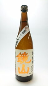 ギフト プレゼント 埼玉 川越市 小江戸 鏡山酒造 鏡山 純米 720ml