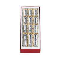 ギフト 贈り物 プレゼント 十万石 一口羊羹詰合せ 12本入 内祝 御祝