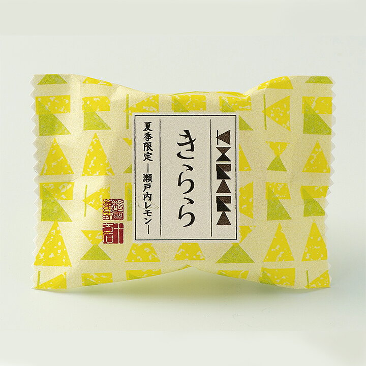 楽天市場 ギフト 贈り物 プレゼント 十万石 きらら 5個入 瀬戸内レモン5個 内祝 御祝 丸広百貨店 楽天市場店