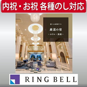 Mtg 蕨 v[g J^OMtg x ǏׂMtg Ȉh j j