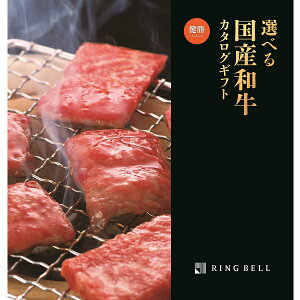 x J^OMtg Iׂ鍑Ya  񂵂傤 j j Mtg 蕨 v[g