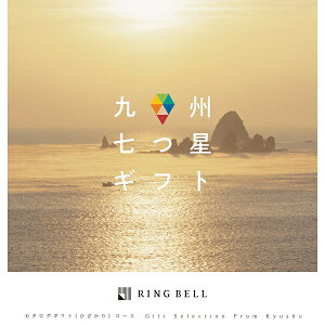 x J^OMtg BMtg ЂR[X j j Mtg 蕨 v[g