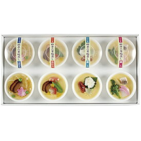 御中元 京・料亭 わらびの里料亭の冷し茶碗蒸し RM-50N P25