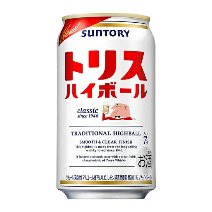 楽天市場】サントリー トリスハイボール トリス ハイボール 濃いめ 