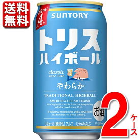 サントリー トリスハイボール やわらか 350ml 2ケース 48本 4% 送料無料 一部地域除 チューハイ ハイボール 缶
