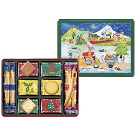 お歳暮 ギフト 洋菓子 送料無料 ヨックモック ホリデー シーズン アソート YHD‐A