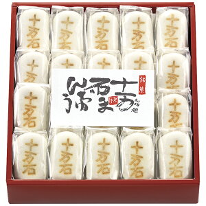 Ε Mtg \ \΂܂񂶂イ20 JU]20 P17