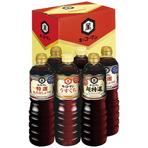 お歳暮 ギフト キッコーマン 醤油詰合せ KTM‐30 P81