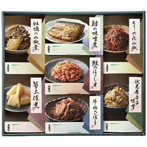 お歳暮 ギフト 京料理 美濃吉 京の味 KAT‐50Z