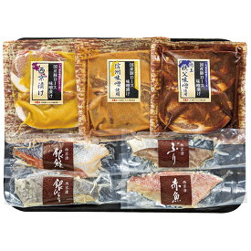 お歳暮 ギフト 丸広特選 漬け魚・豚味噌漬詰合せ MF‐350T