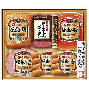 ���Ε� �M�t�g �n�� �w��n�摗������ �ɓ��n�� �`���̋��o���G�e�B�l���� HIJ�]50 P40