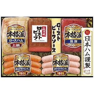 Ε Mtg {n [Xgr[tl NR]513 P42