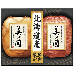 Ε Mtg {n kC v~A m nl UKH]31 P42