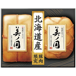 Ε Mtg {n kC v~A m nl UKH]55 P42