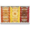 お歳暮 ギフト 洋菓子 送料無料 ユーハイム バウムクーヘンアソート PWA‐30 P56