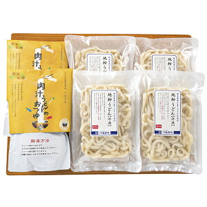 Ε Mtg ނ ʂÂ̓`ǂZbg 2NJ P8