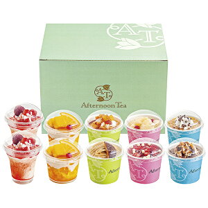 �A�t�^�k�[���e�B�[�E�e�B�[���[�� �A�C�X���V���[�x�b�g AH�]TIS P25