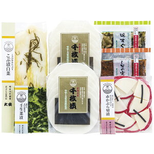 Ε Mtg ̑ ₩ FF]40 P82