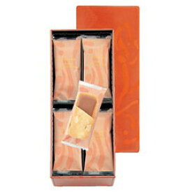 ギフト 贈り物 ヨックモック バトードゥマカダミア YBE-A 個包装 クッキー 洋菓子 内祝 御祝 御礼 プレゼント 手土産